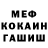 БУТИРАТ GHB Serhii Yaroshevskyi