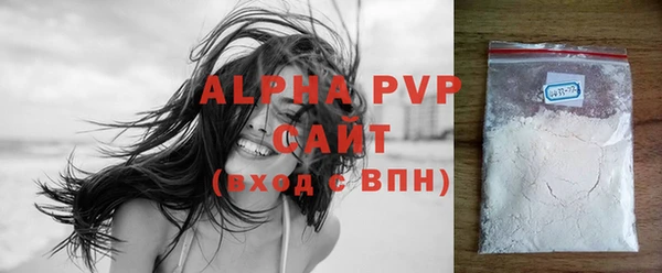 mix Фурманов