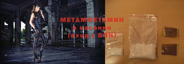 винт Покачи