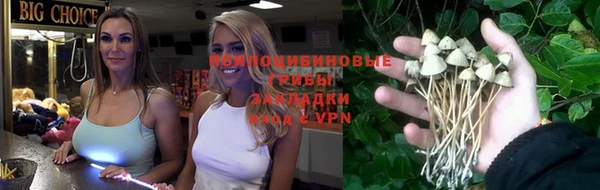 прущая мука Ханты-Мансийск