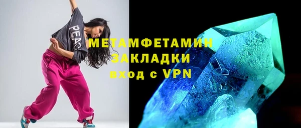 mix Приозерск