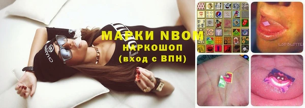 mdpv Покров