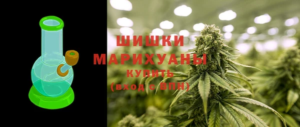 соль ск Пролетарск