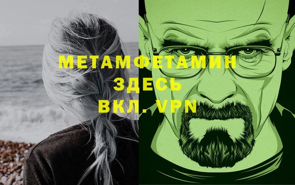 mix Приозерск