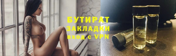 mix Приозерск