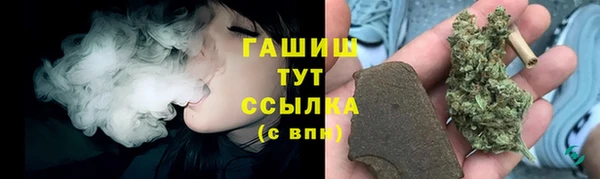 соль ск Пролетарск
