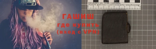 mix Приозерск