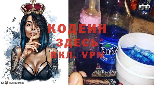 mix Приозерск