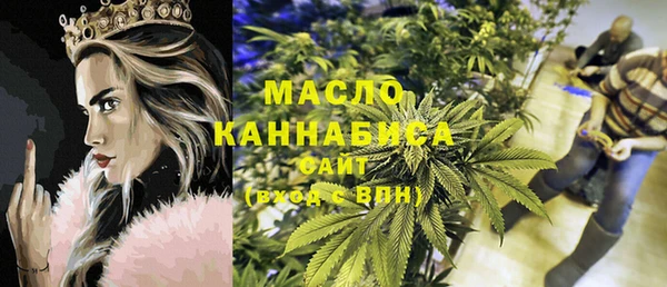 винт Покачи