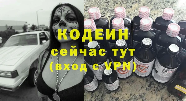 mix Приозерск