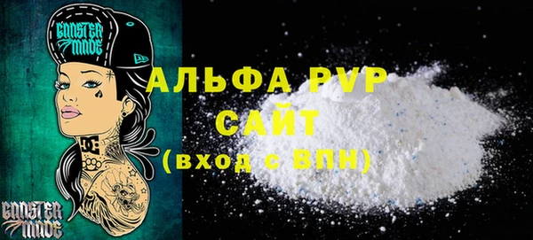 mix Приозерск