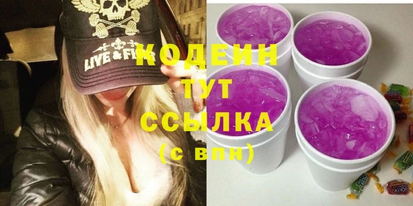 винт Покачи
