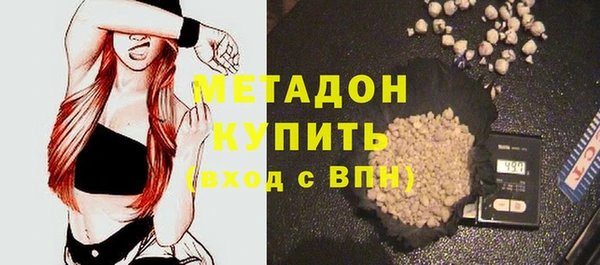 mix Приозерск