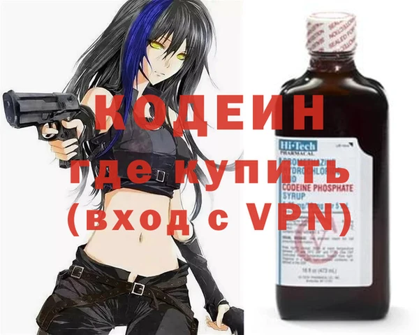 mix Приозерск