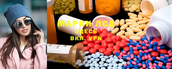 mix Приозерск