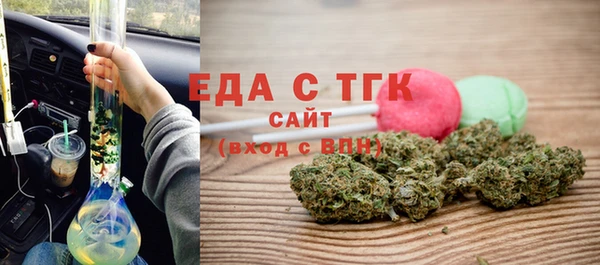 винт Покачи