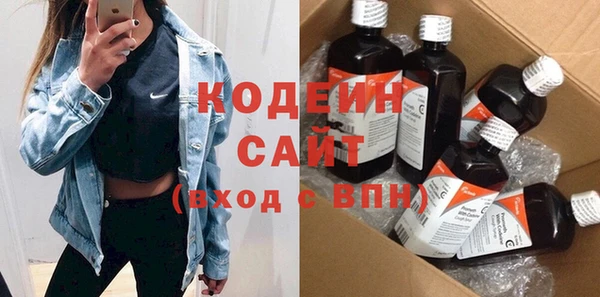mix Фурманов