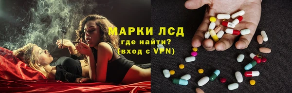 mix Фурманов