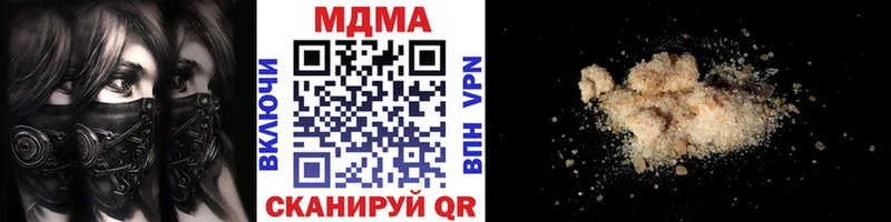 Купить  Ардон  МДМА VHQ 