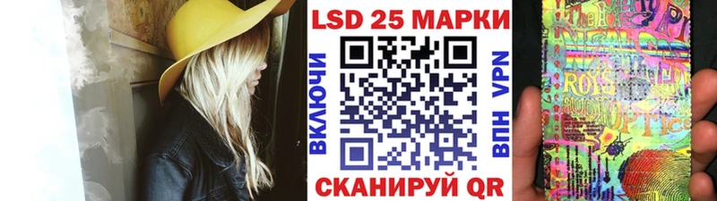 Купить закладки  Ардон  Марки NBOMe 1,5мг 